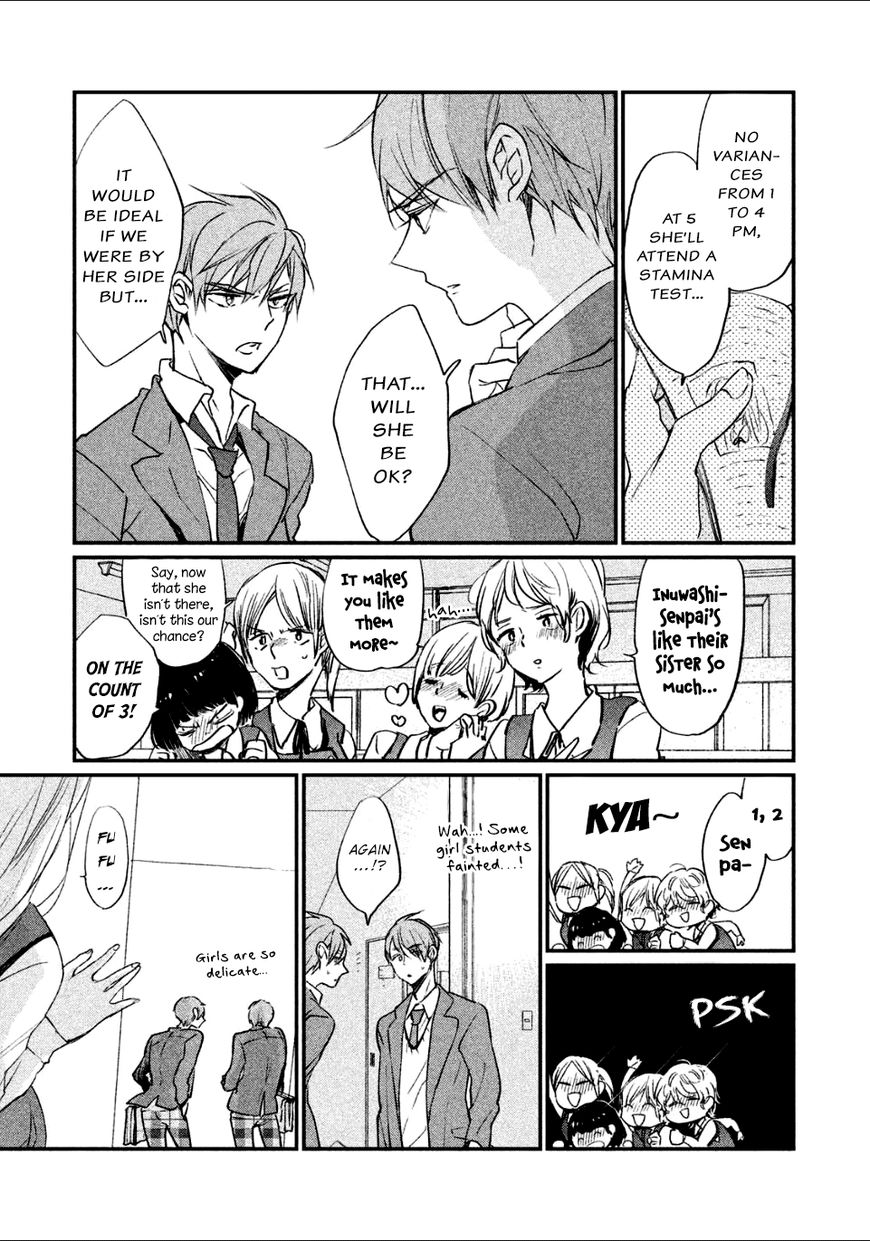 Inuwashi Momo wa Yuruganai Chapter 3 page 18 - Chapter 3 : The style of a knight