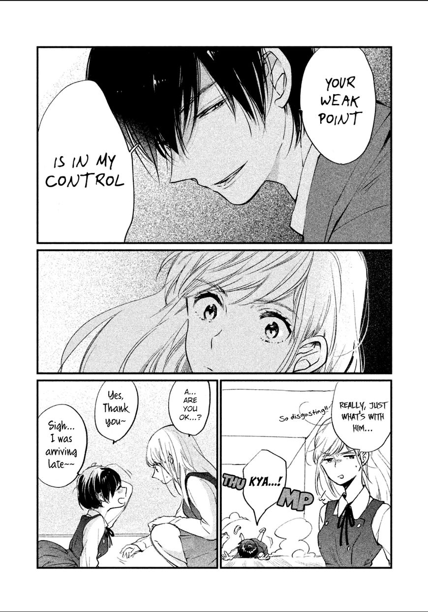 Inuwashi Momo wa Yuruganai Chapter 3 page 21 - Chapter 3 : The style of a knight