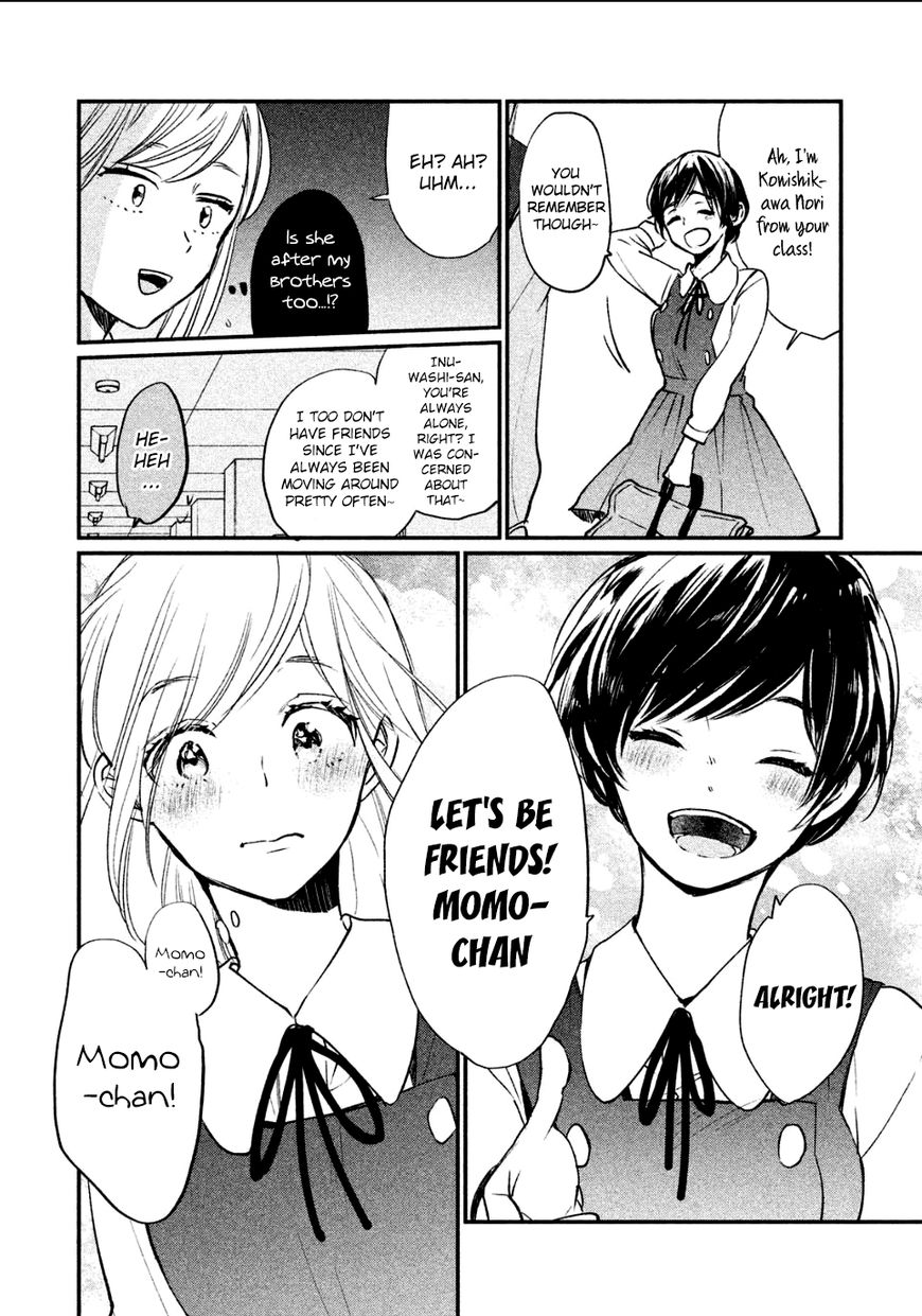 Inuwashi Momo wa Yuruganai Chapter 3 page 22 - Chapter 3 : The style of a knight