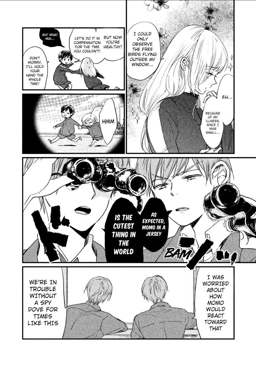 Inuwashi Momo wa Yuruganai Chapter 3 page 25 - Chapter 3 : The style of a knight