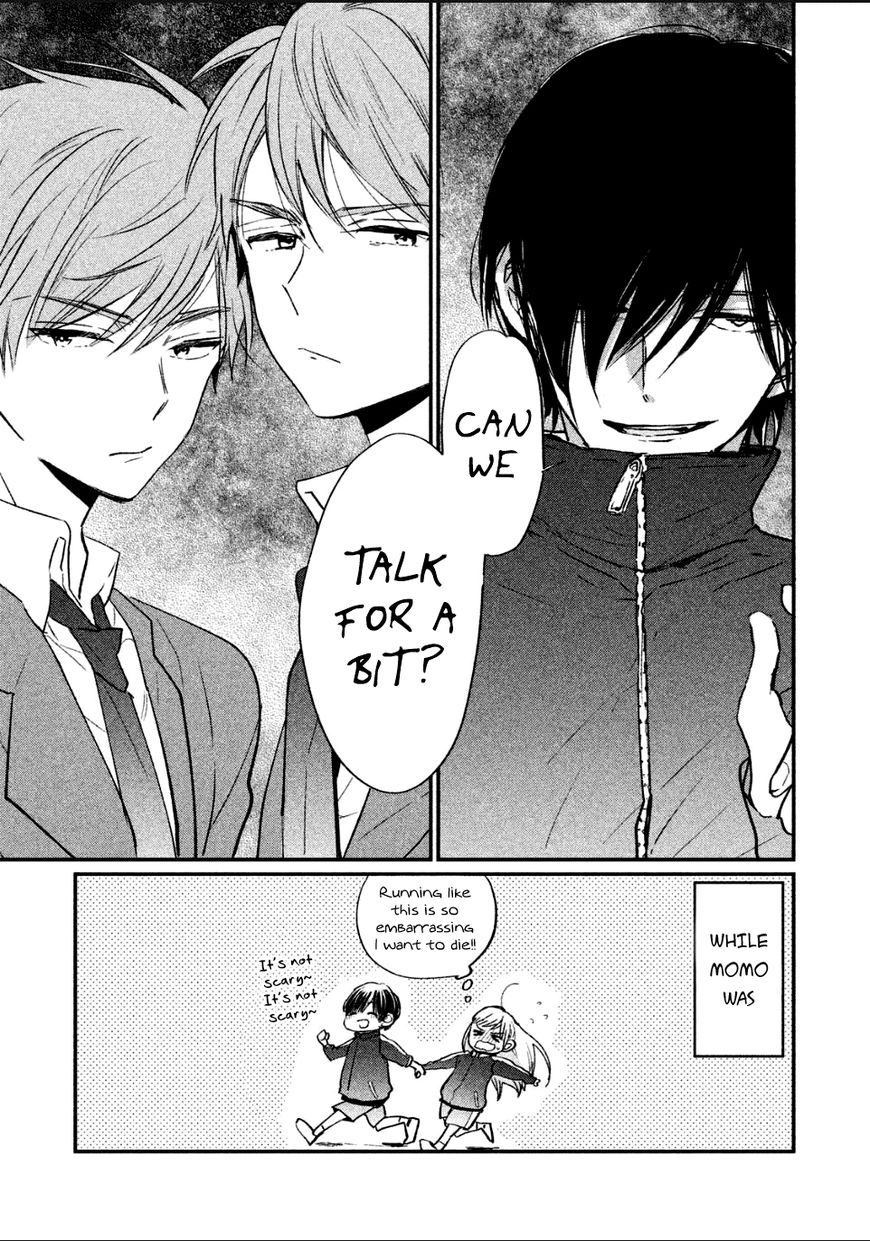 Inuwashi Momo wa Yuruganai Chapter 3 page 28 - Chapter 3 : The style of a knight