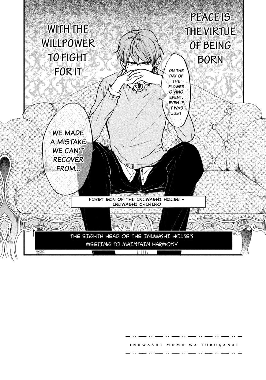 Inuwashi Momo wa Yuruganai Chapter 3 page 3 - Chapter 3 : The style of a knight