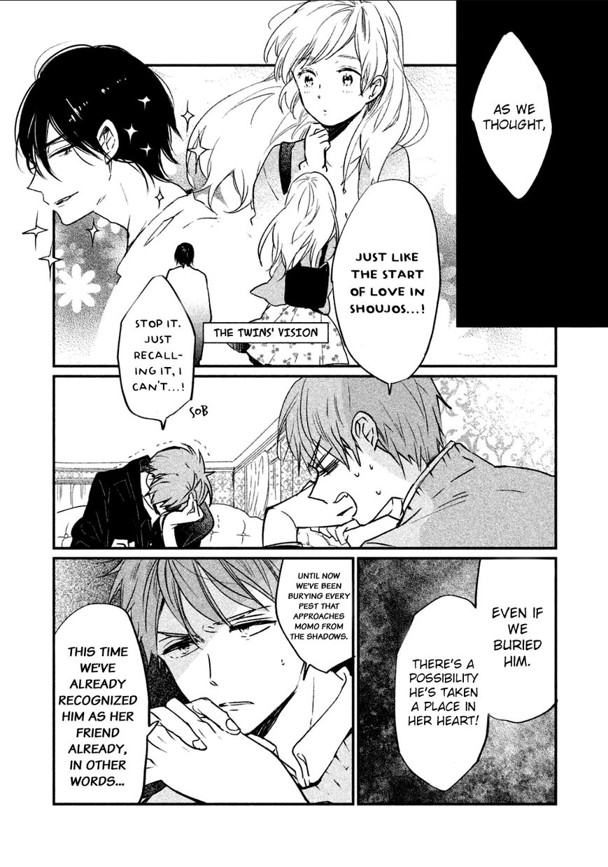 Inuwashi Momo wa Yuruganai Chapter 3 page 5 - Chapter 3 : The style of a knight