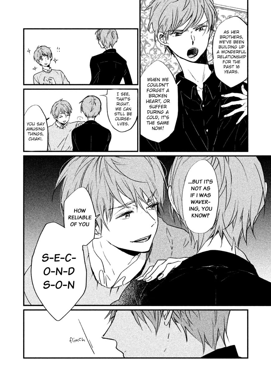 Inuwashi Momo wa Yuruganai Chapter 3 page 7 - Chapter 3 : The style of a knight