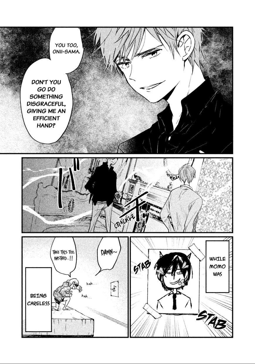 Inuwashi Momo wa Yuruganai Chapter 3 page 8 - Chapter 3 : The style of a knight