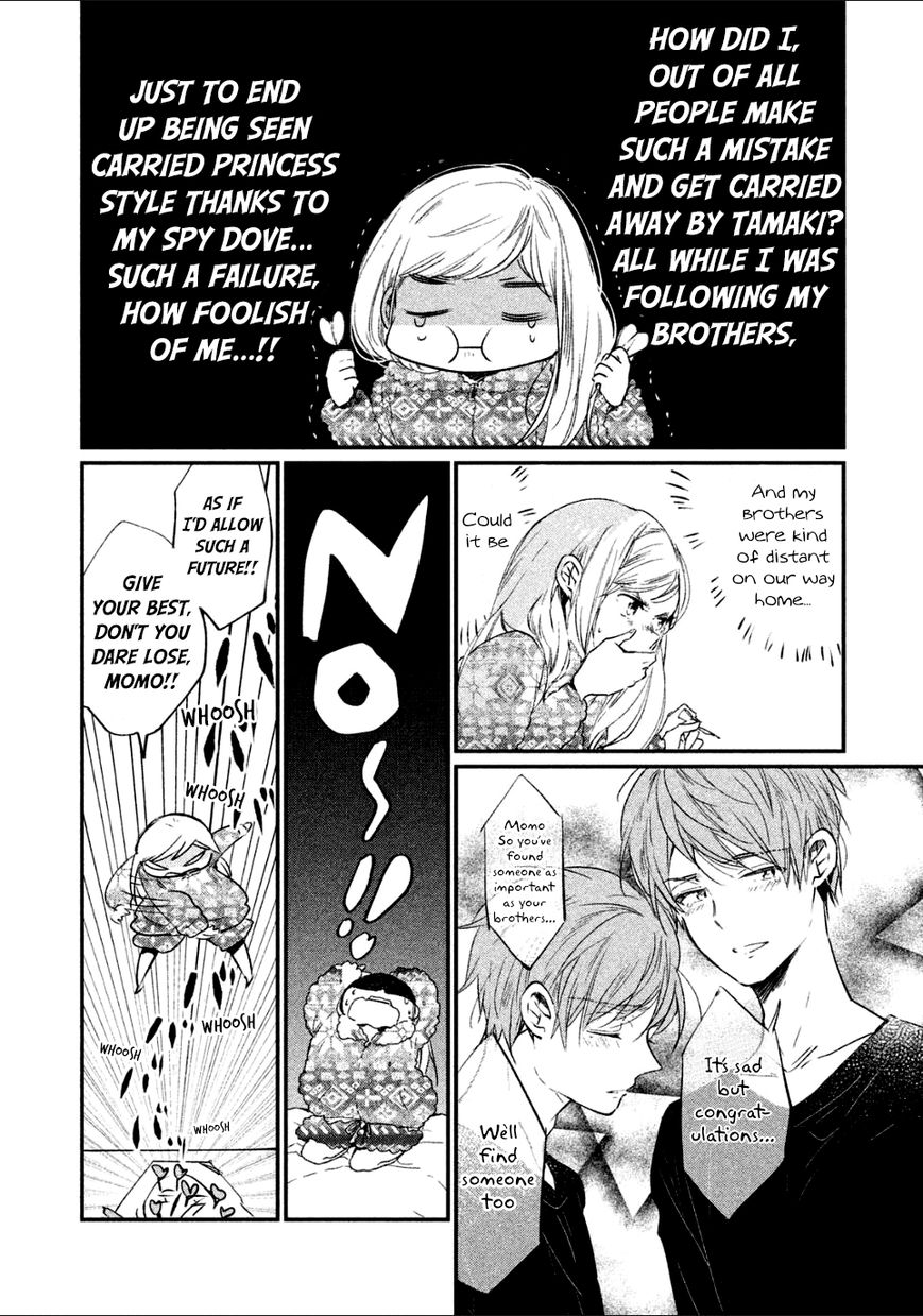 Inuwashi Momo wa Yuruganai Chapter 3 page 9 - Chapter 3 : The style of a knight