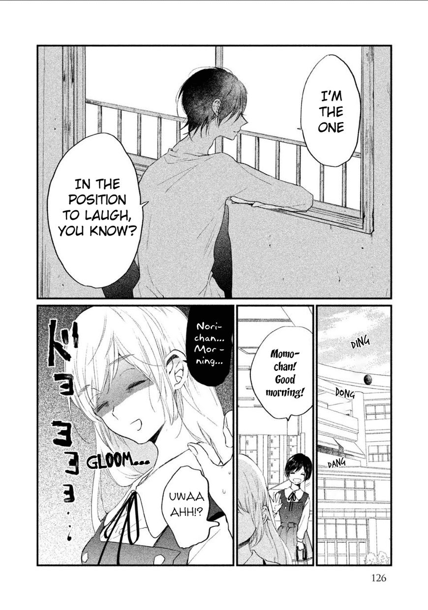 Inuwashi Momo wa Yuruganai Chapter 4 page 17 - Chapter 4 : Point of no Return