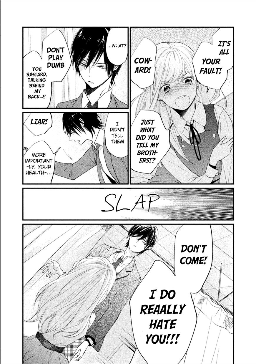 Inuwashi Momo wa Yuruganai Chapter 4 page 22 - Chapter 4 : Point of no Return