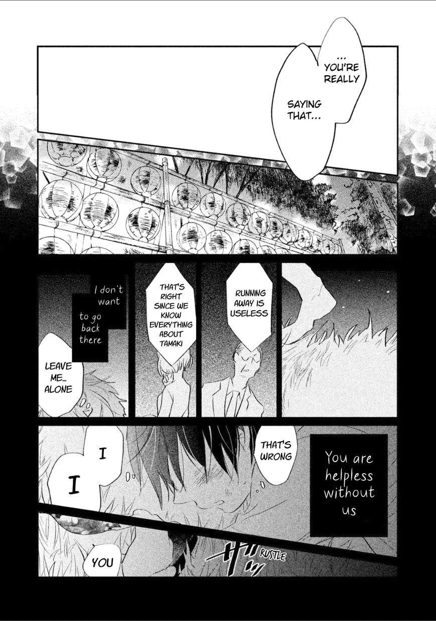 Inuwashi Momo wa Yuruganai Chapter 4 page 24 - Chapter 4 : Point of no Return