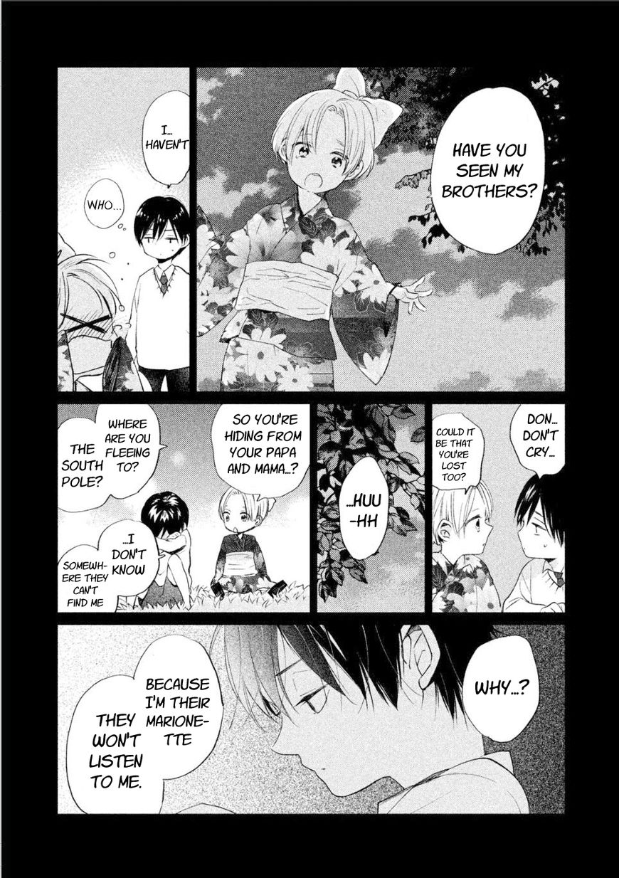 Inuwashi Momo wa Yuruganai Chapter 4 page 25 - Chapter 4 : Point of no Return