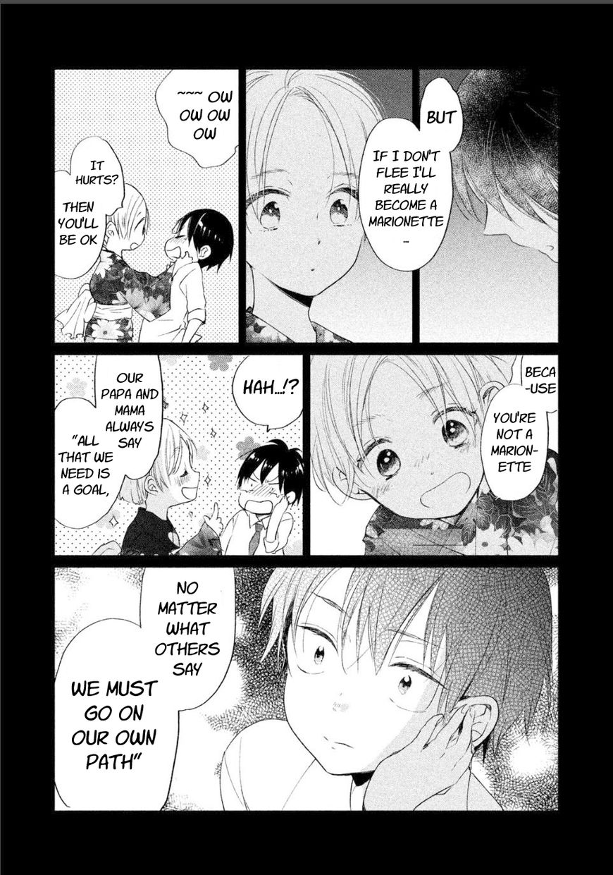 Inuwashi Momo wa Yuruganai Chapter 4 page 26 - Chapter 4 : Point of no Return