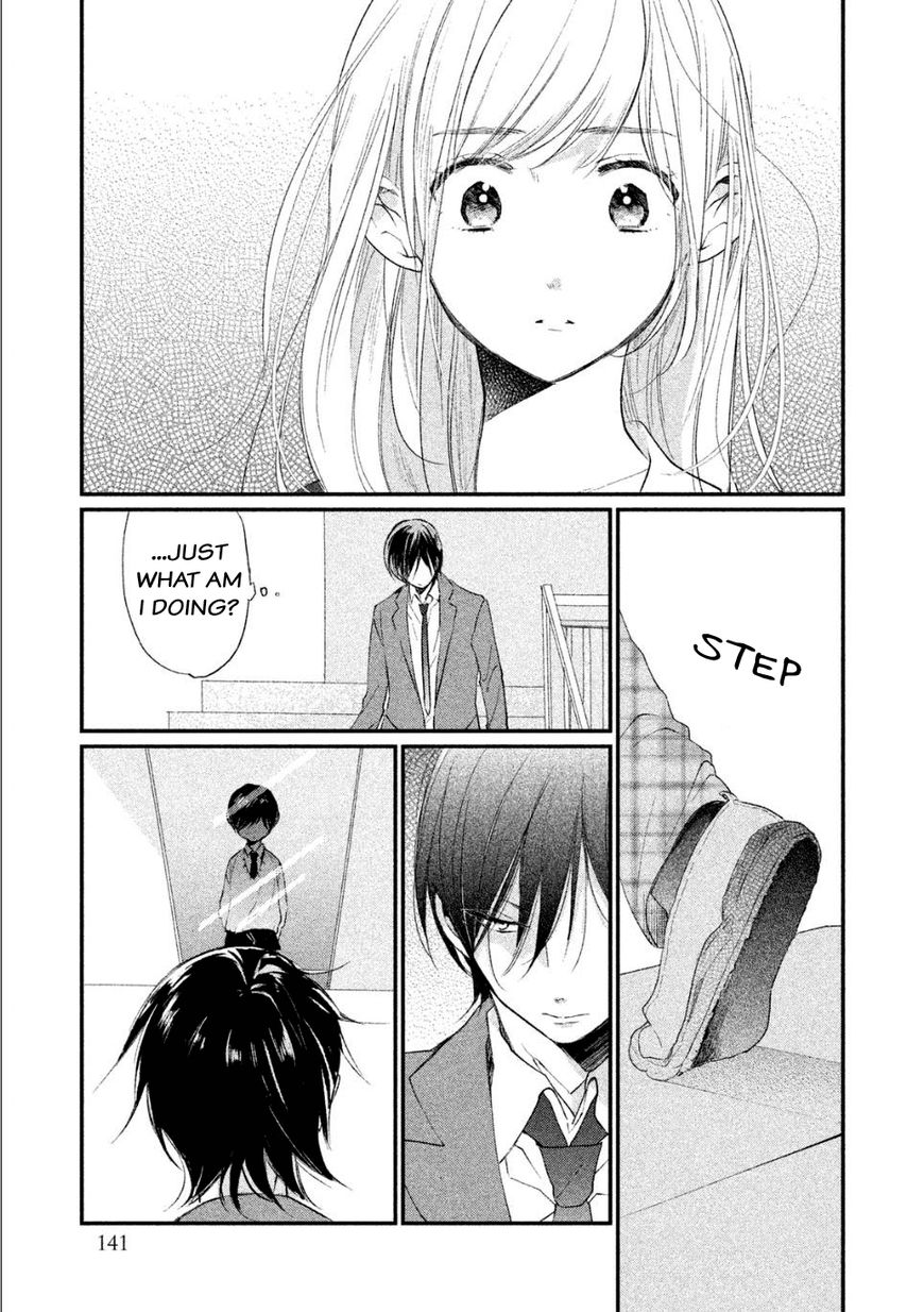 Inuwashi Momo wa Yuruganai Chapter 4 page 32 - Chapter 4 : Point of no Return