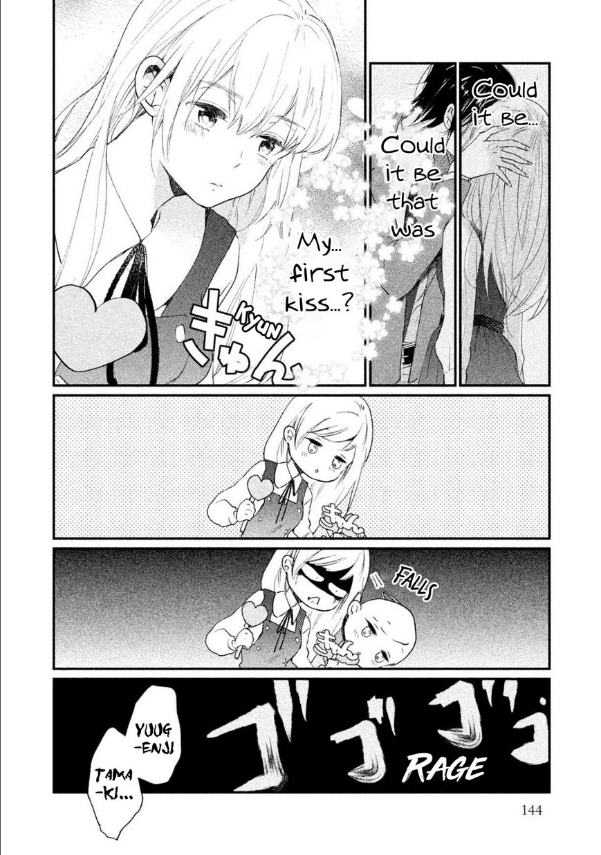 Inuwashi Momo wa Yuruganai Chapter 4 page 35 - Chapter 4 : Point of no Return