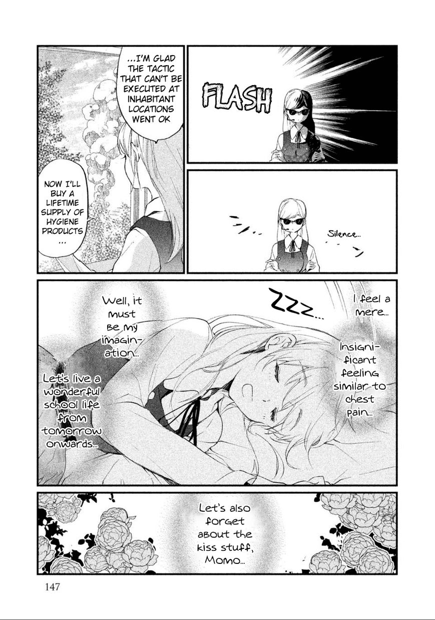 Inuwashi Momo wa Yuruganai Chapter 4 page 38 - Chapter 4 : Point of no Return