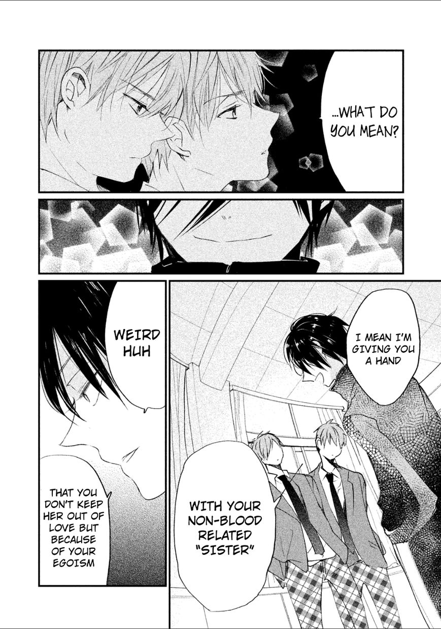 Inuwashi Momo wa Yuruganai Chapter 4 page 5 - Chapter 4 : Point of no Return