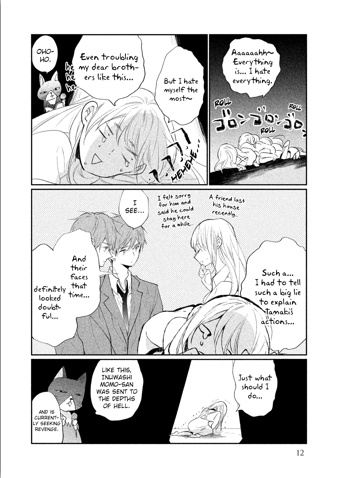 Inuwashi Momo wa Yuruganai Chapter 5 page 14 - Chapter 5: Fissure