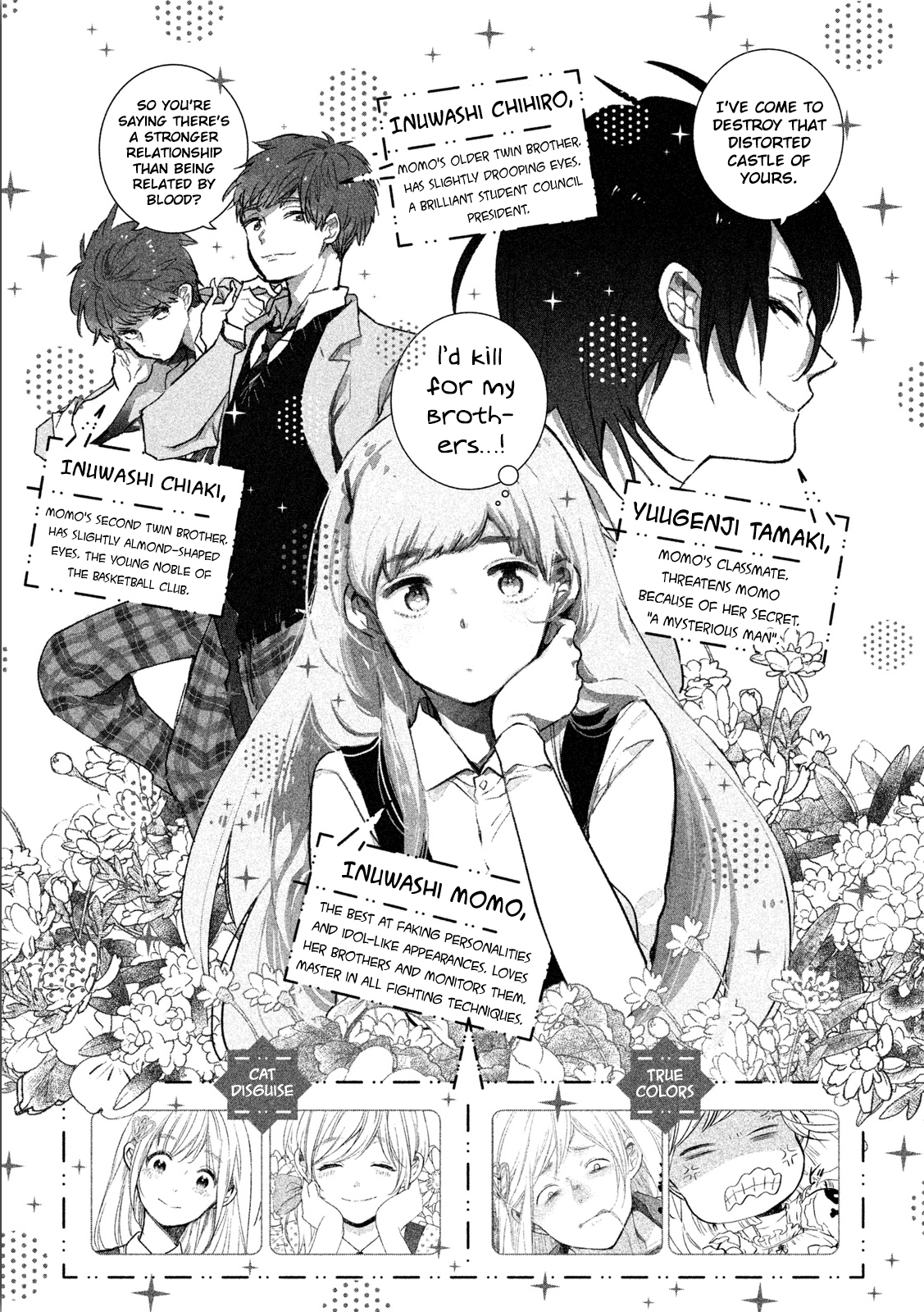 Inuwashi Momo wa Yuruganai Chapter 5 page 5 - Chapter 5: Fissure