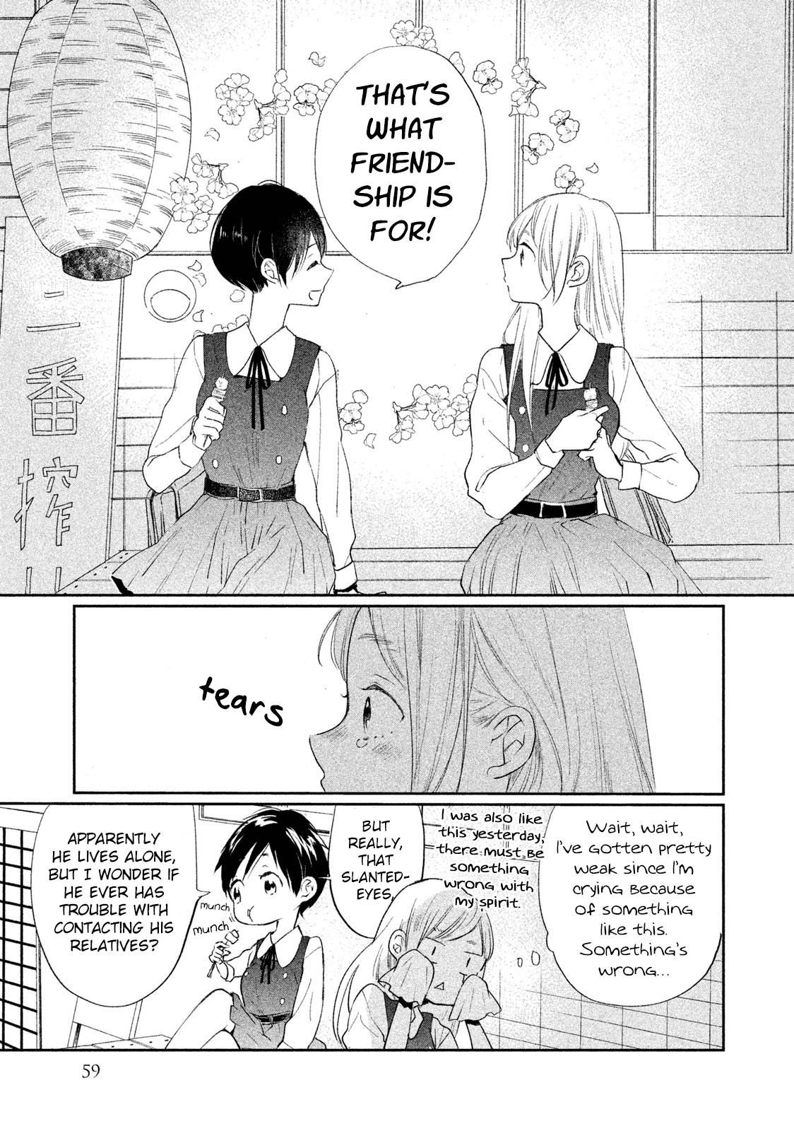 Inuwashi Momo wa Yuruganai Chapter 6 page 22 - Chapter 6