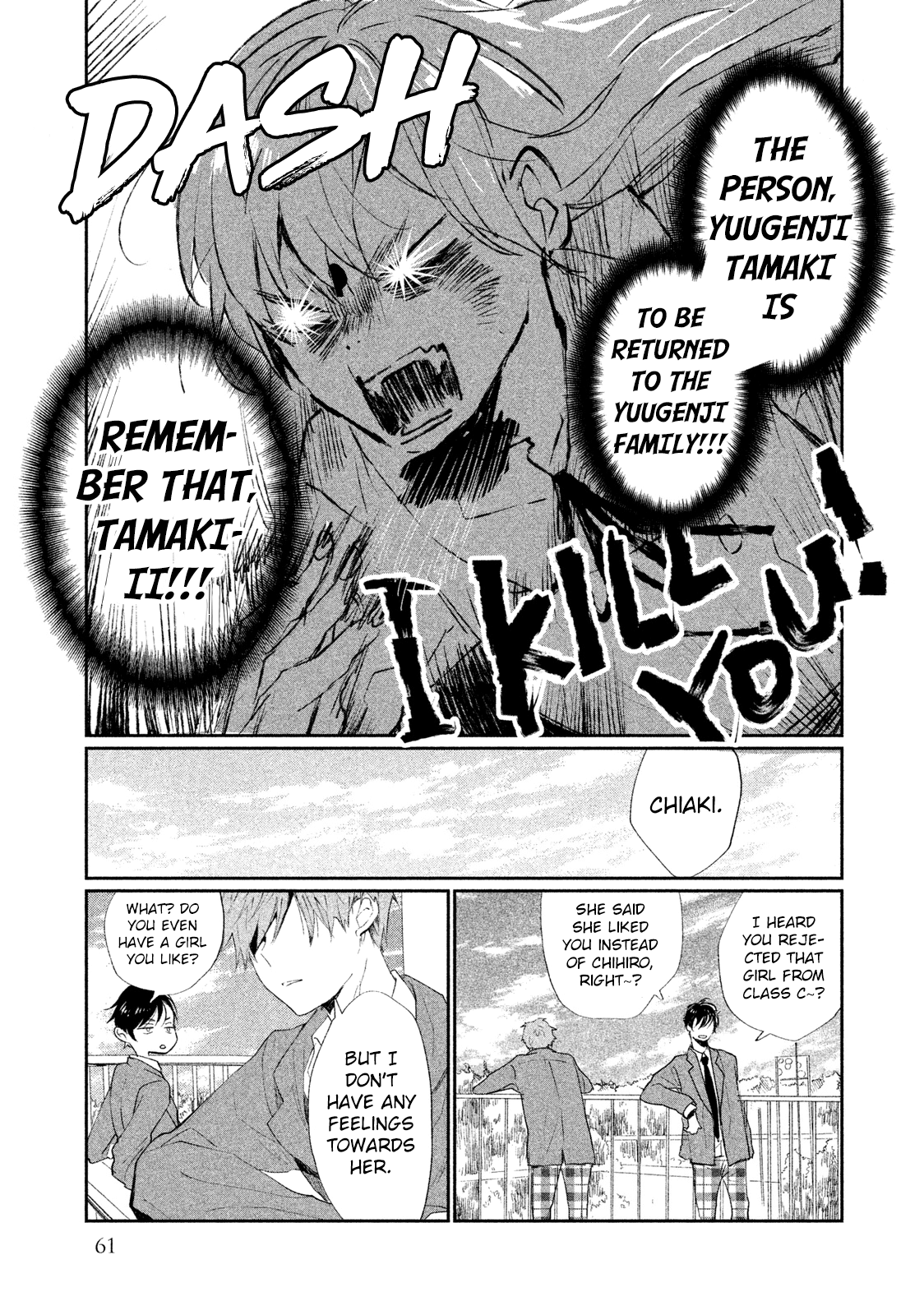 Inuwashi Momo wa Yuruganai Chapter 6 page 24 - Chapter 6