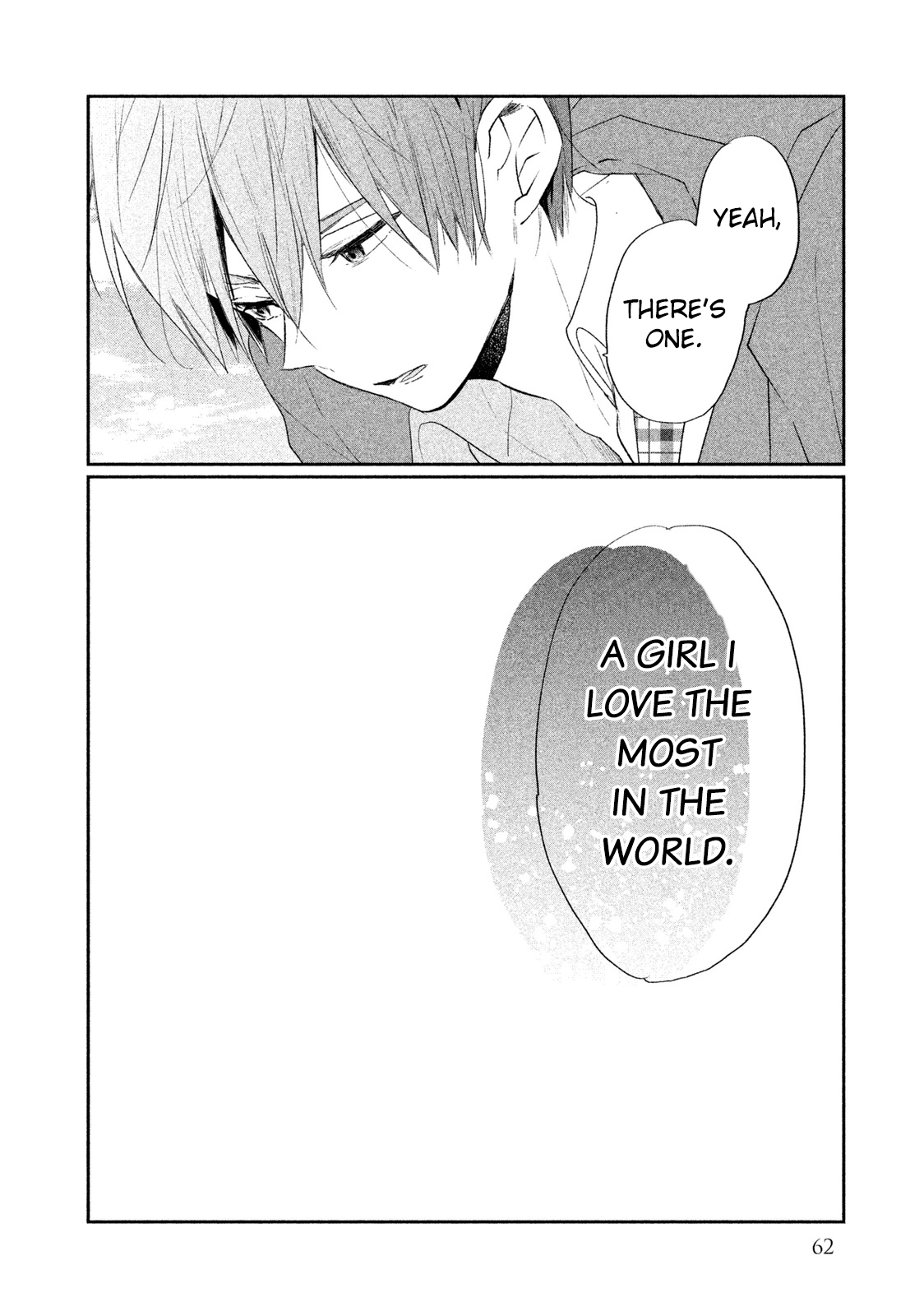 Inuwashi Momo wa Yuruganai Chapter 6 page 25 - Chapter 6