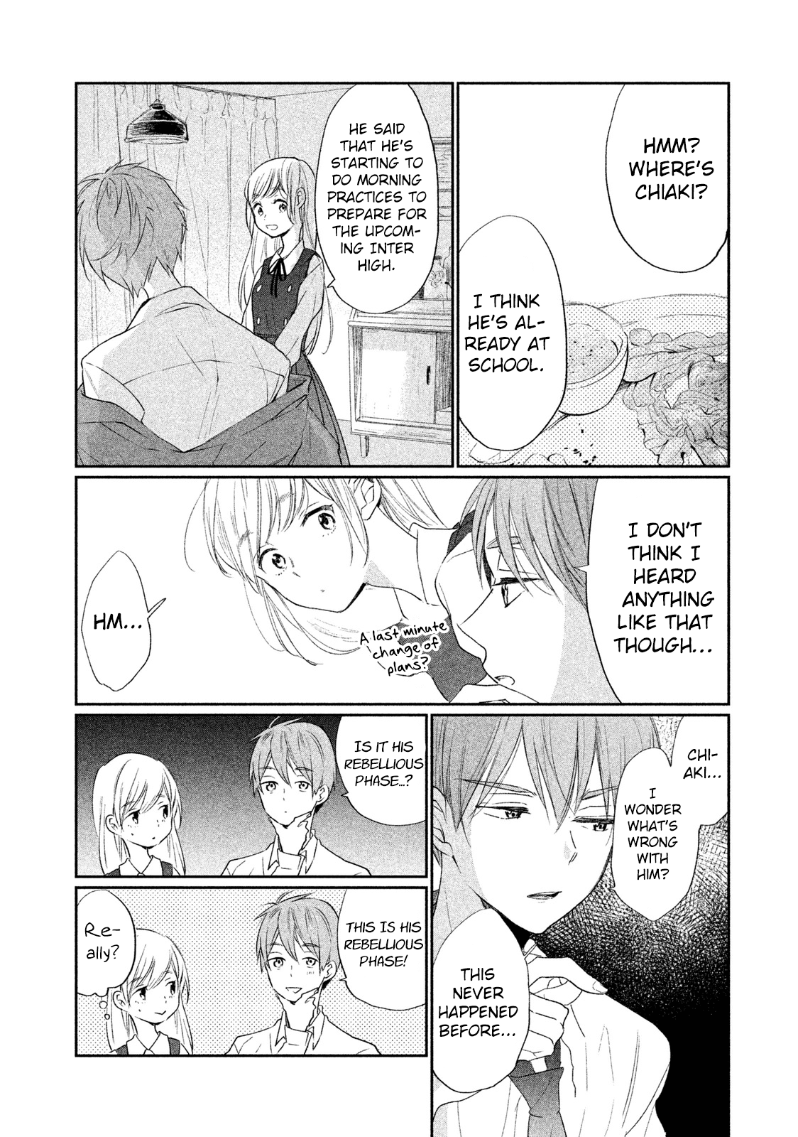 Inuwashi Momo wa Yuruganai Chapter 6 page 7 - Chapter 6