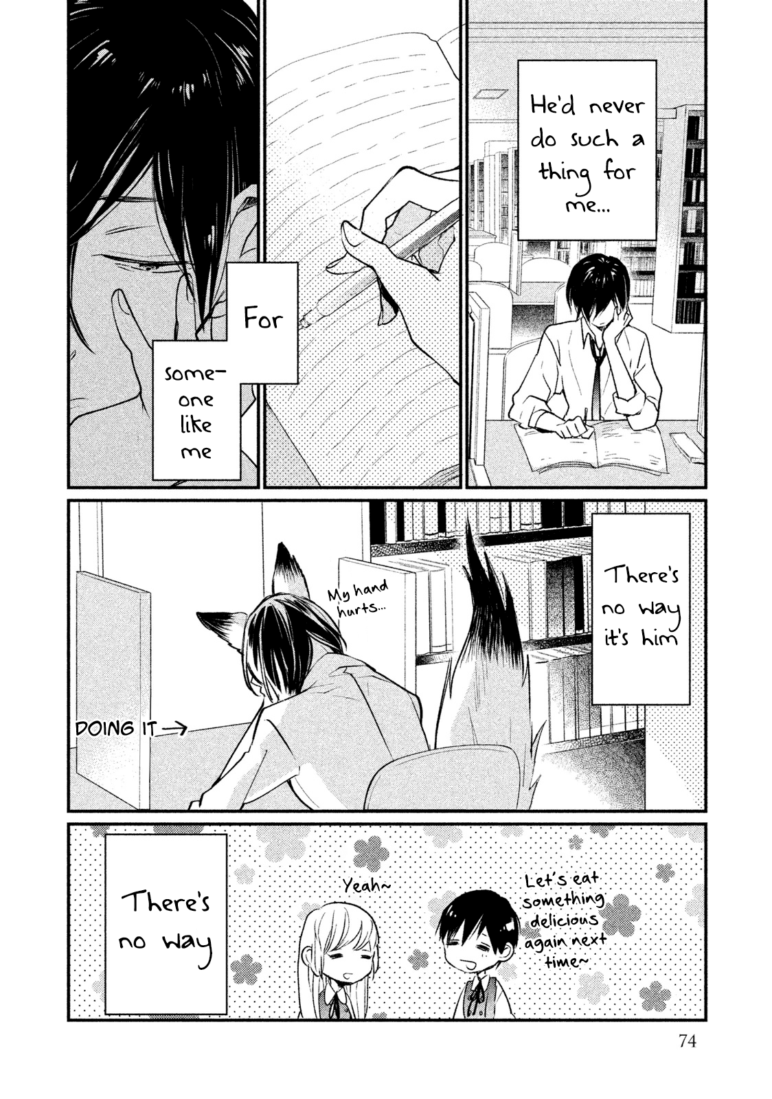 Inuwashi Momo wa Yuruganai Chapter 7 page 11 - Chapter 7