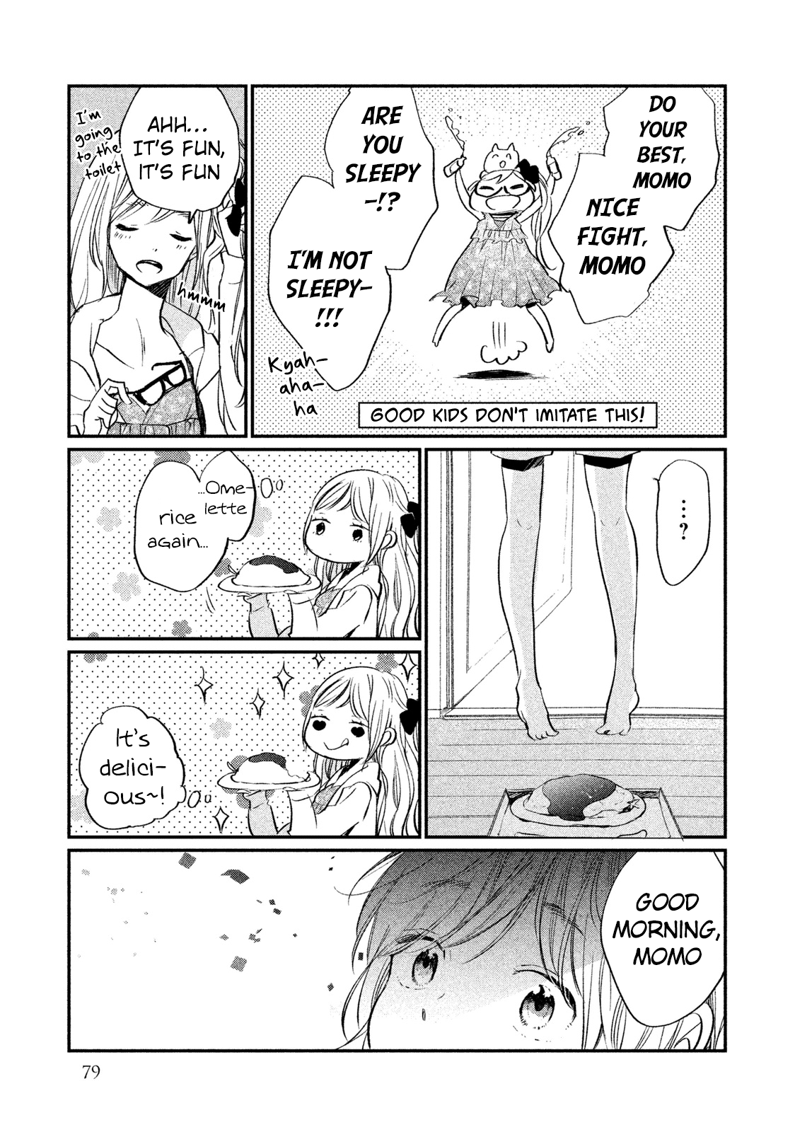 Inuwashi Momo wa Yuruganai Chapter 7 page 16 - Chapter 7