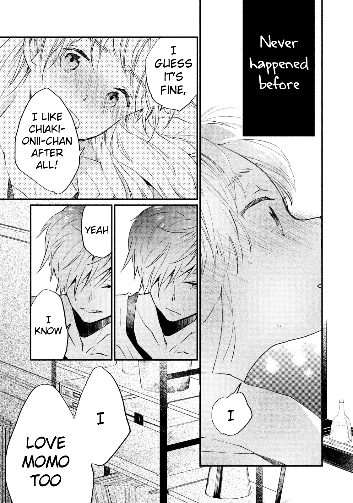 Inuwashi Momo wa Yuruganai Chapter 7 page 24 - Chapter 7