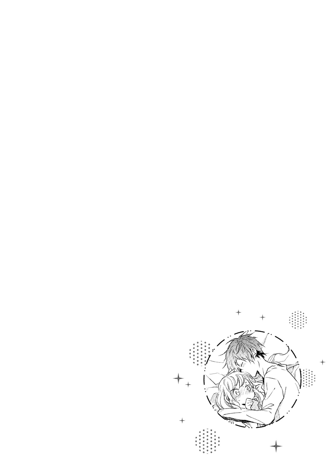 Inuwashi Momo wa Yuruganai Chapter 7 page 34 - Chapter 7