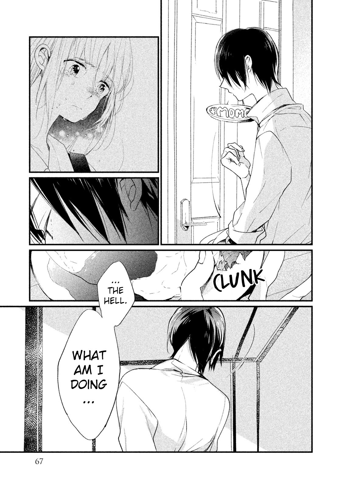Inuwashi Momo wa Yuruganai Chapter 7 page 4 - Chapter 7