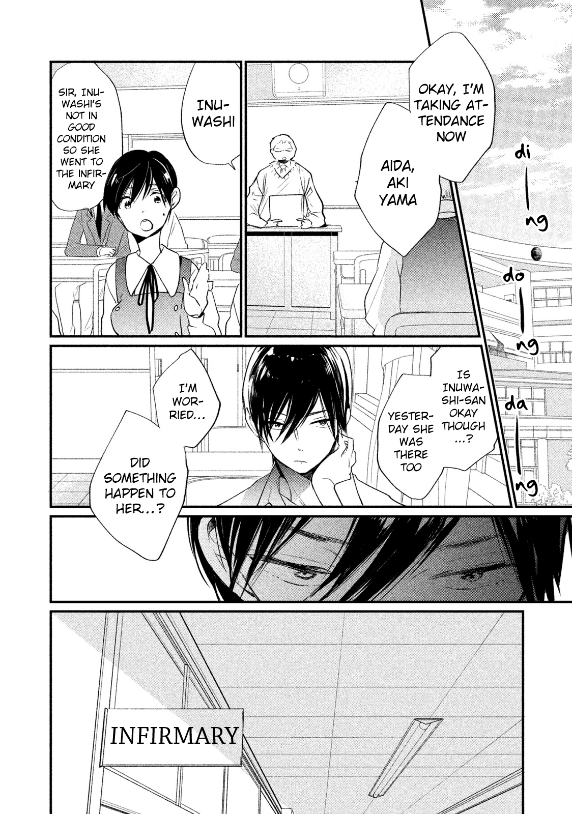 Inuwashi Momo wa Yuruganai Chapter 7 page 5 - Chapter 7