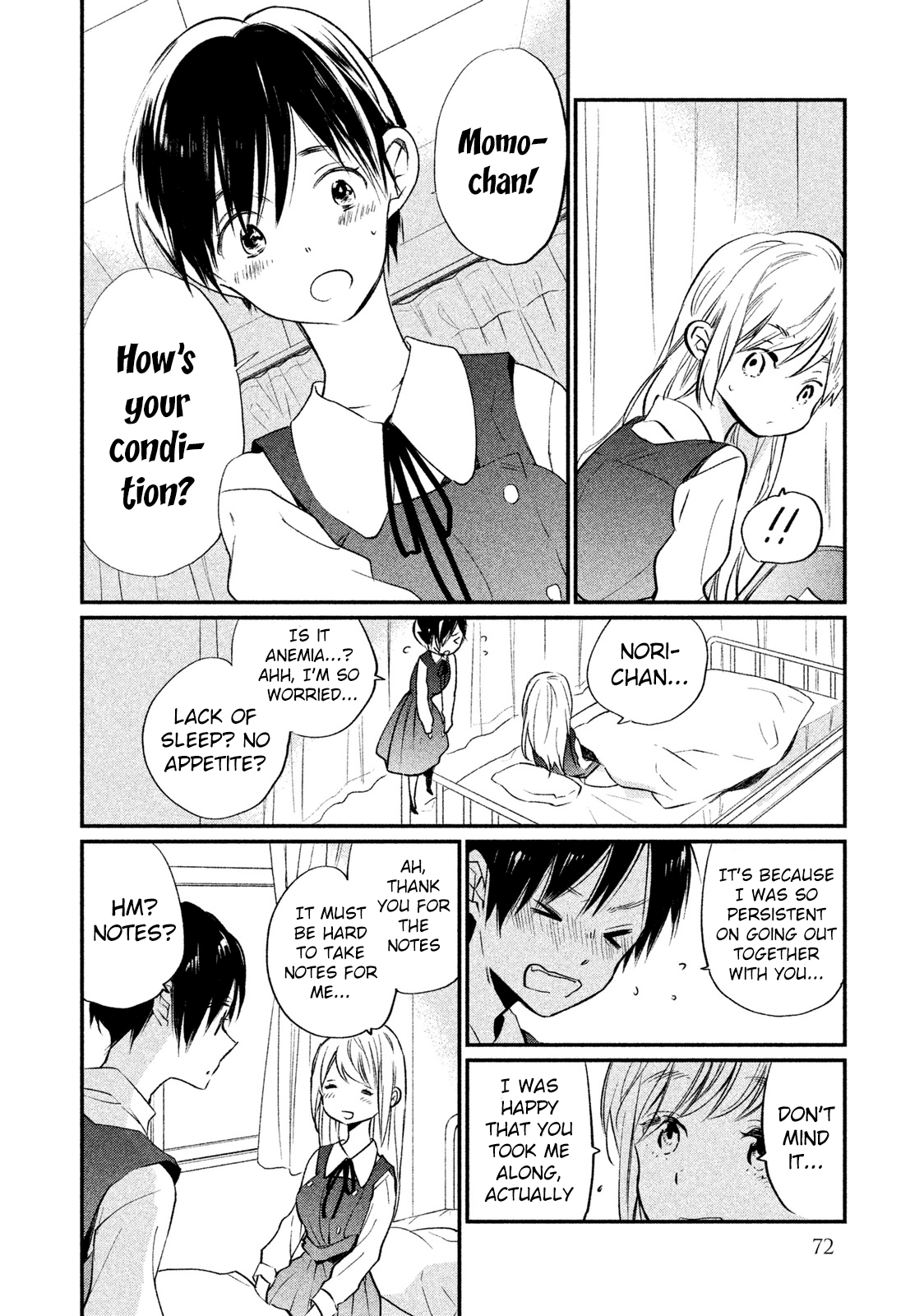 Inuwashi Momo wa Yuruganai Chapter 7 page 9 - Chapter 7