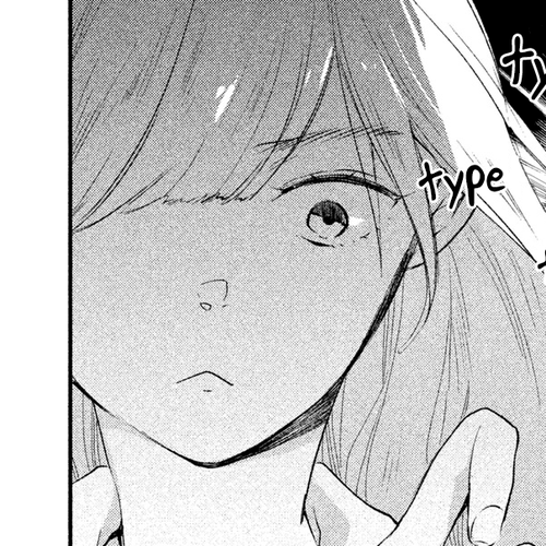 Inuwashi Momo wa Yuruganai Chapter 7 cover