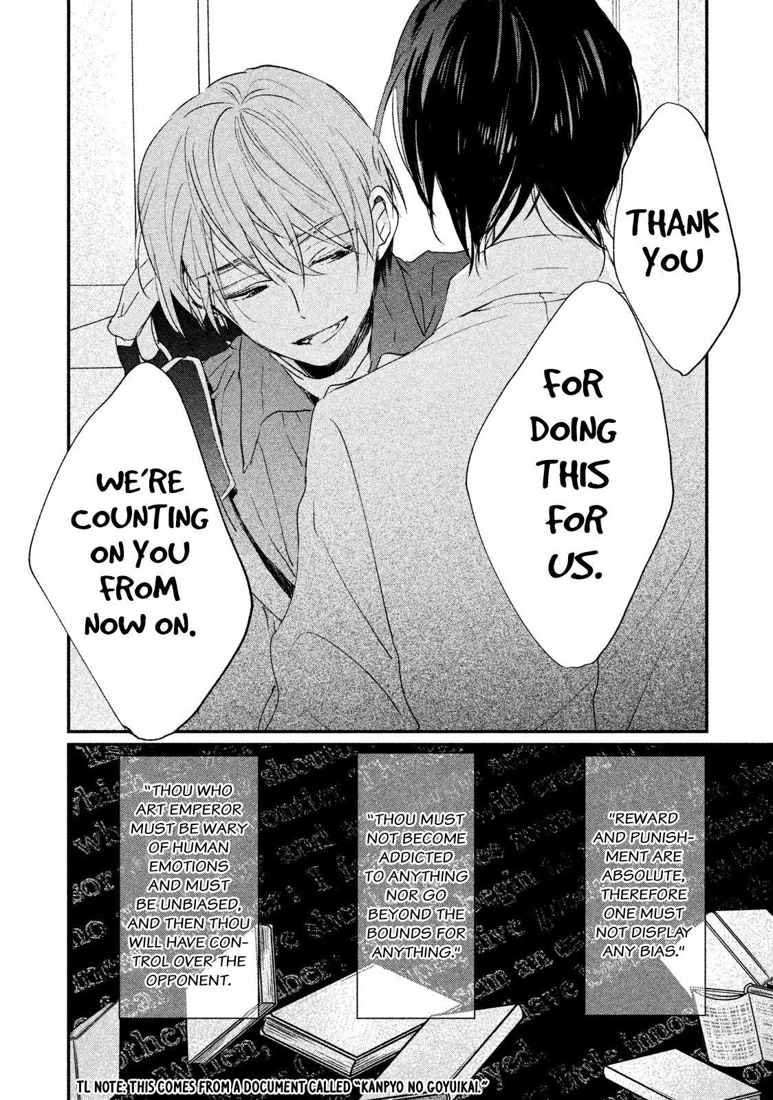 Inuwashi Momo wa Yuruganai Chapter 8 page 15 - Chapter 8: The Yuugenji House