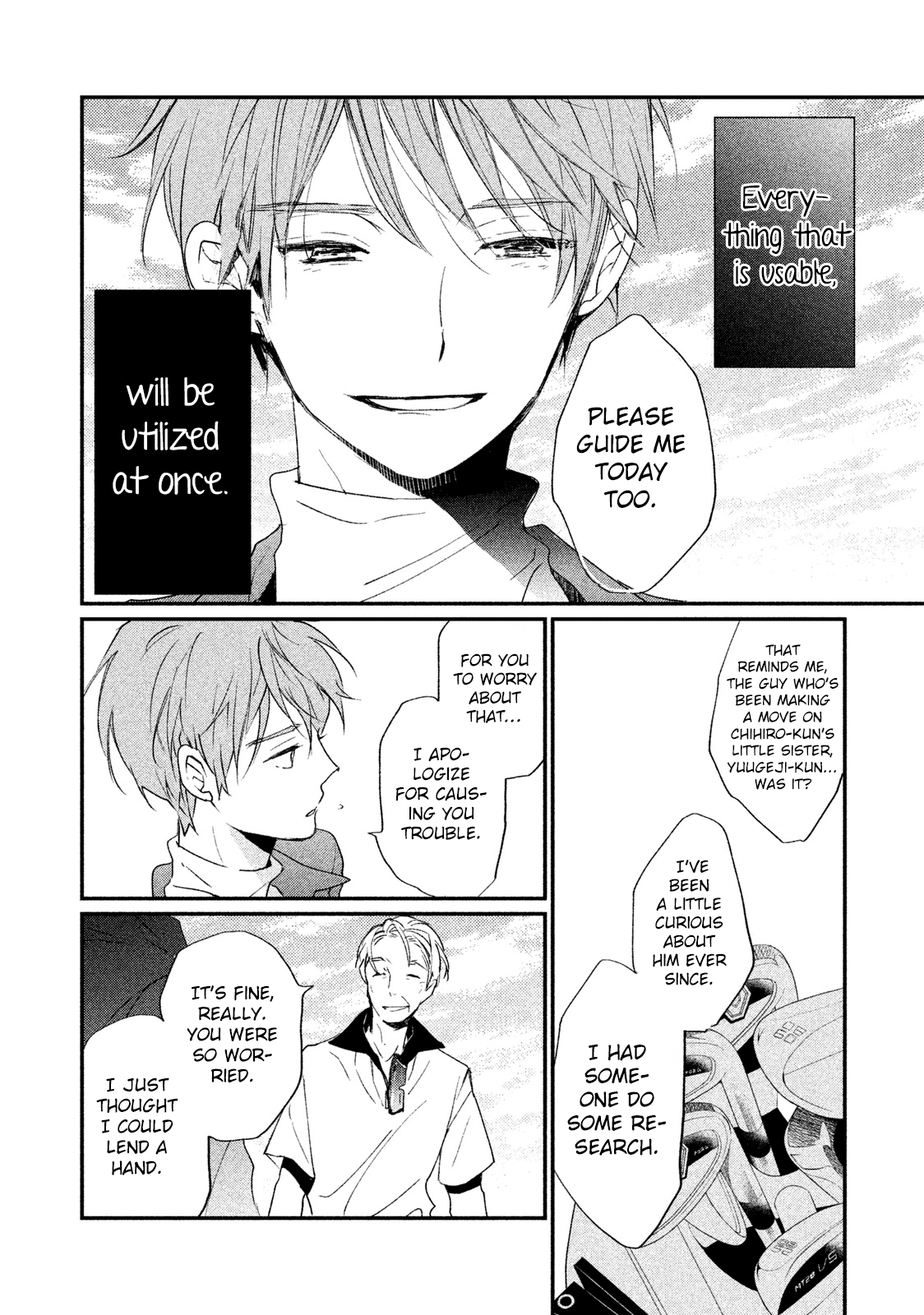 Inuwashi Momo wa Yuruganai Chapter 8 page 17 - Chapter 8: The Yuugenji House