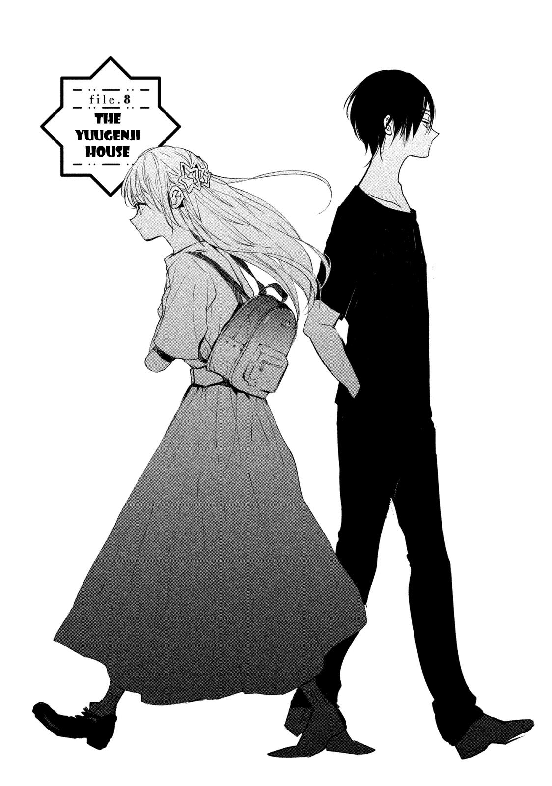 Inuwashi Momo wa Yuruganai Chapter 8 page 2 - Chapter 8: The Yuugenji House