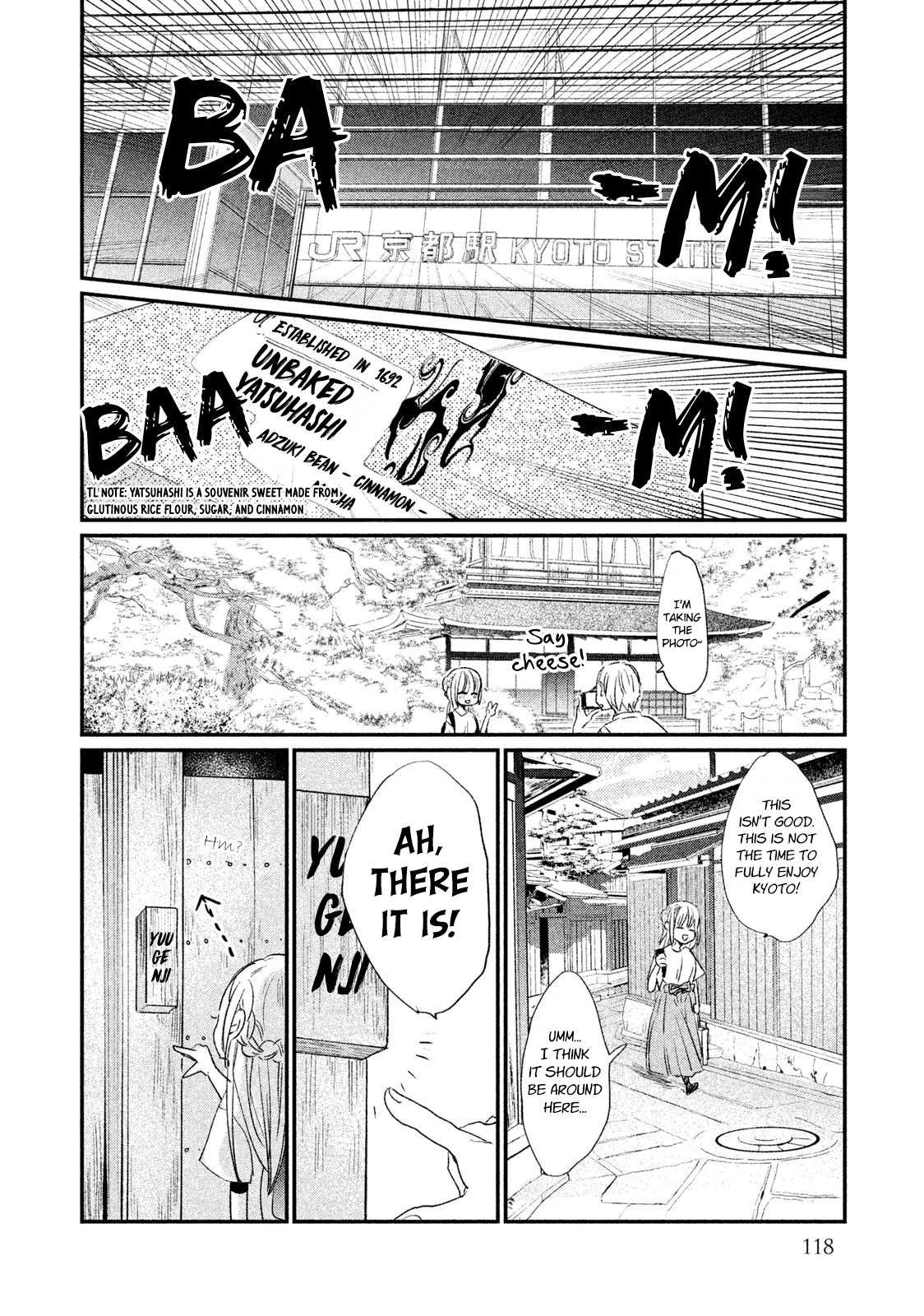 Inuwashi Momo wa Yuruganai Chapter 8 page 21 - Chapter 8: The Yuugenji House