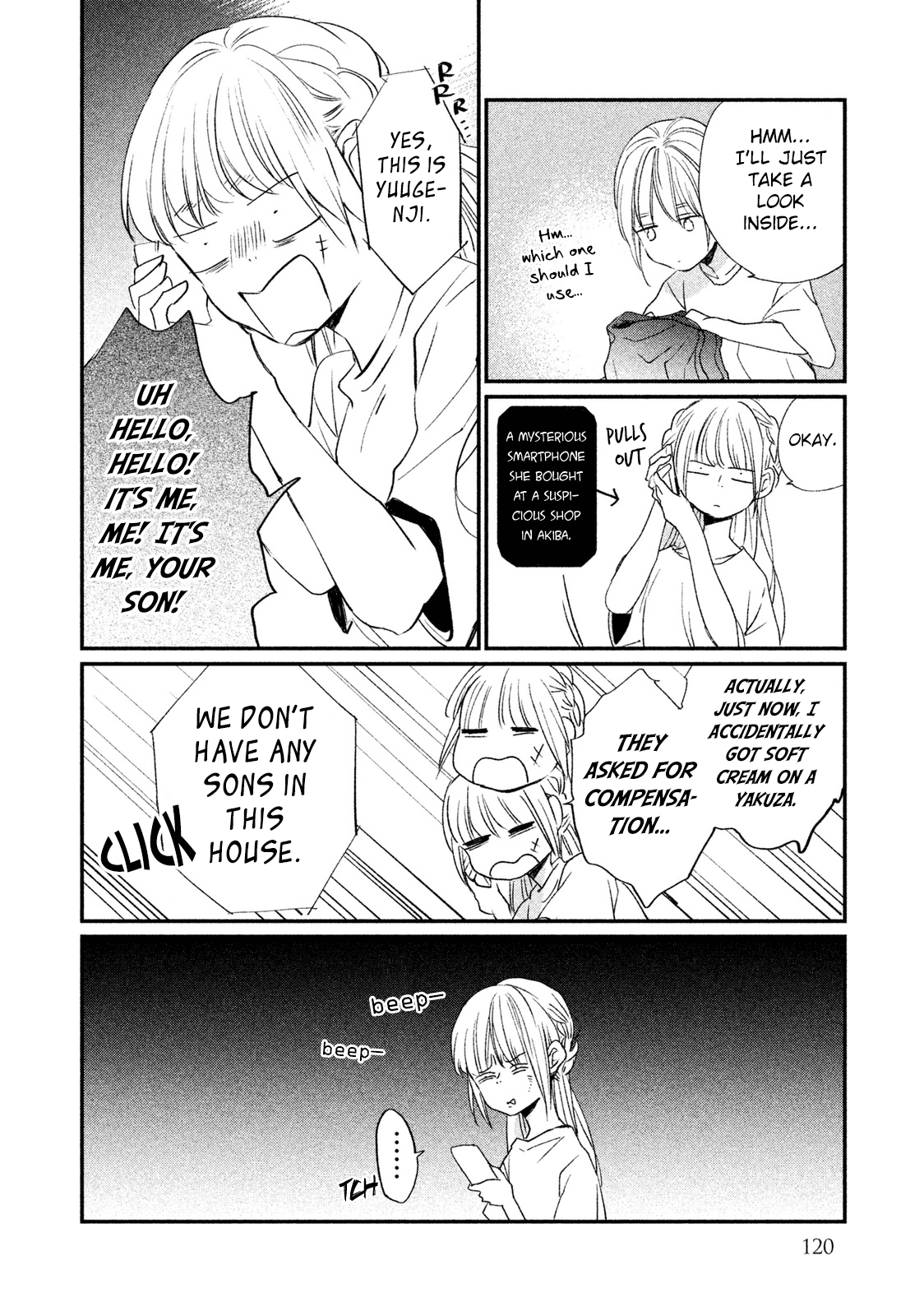 Inuwashi Momo wa Yuruganai Chapter 8 page 23 - Chapter 8: The Yuugenji House