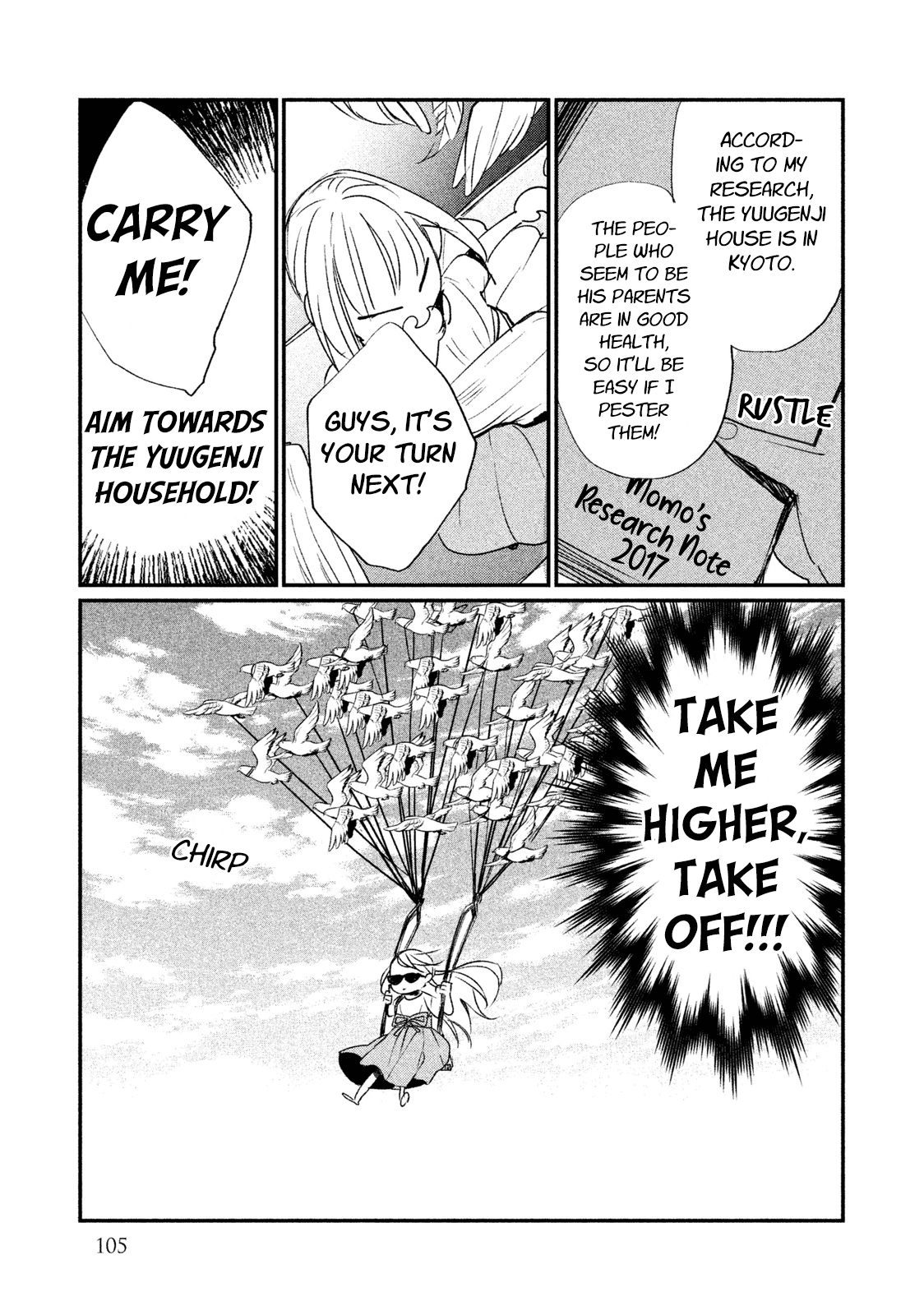 Inuwashi Momo wa Yuruganai Chapter 8 page 8 - Chapter 8: The Yuugenji House