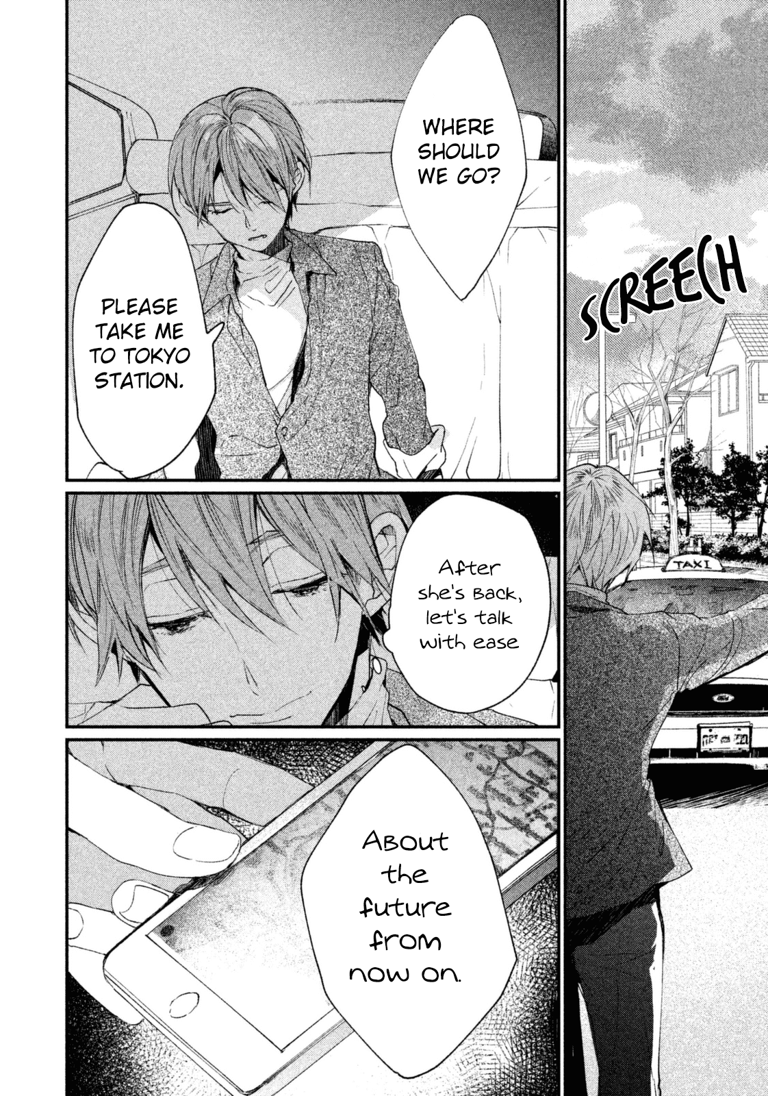 Inuwashi Momo wa Yuruganai Chapter 9 page 23 - Chapter 9: The Fated Person