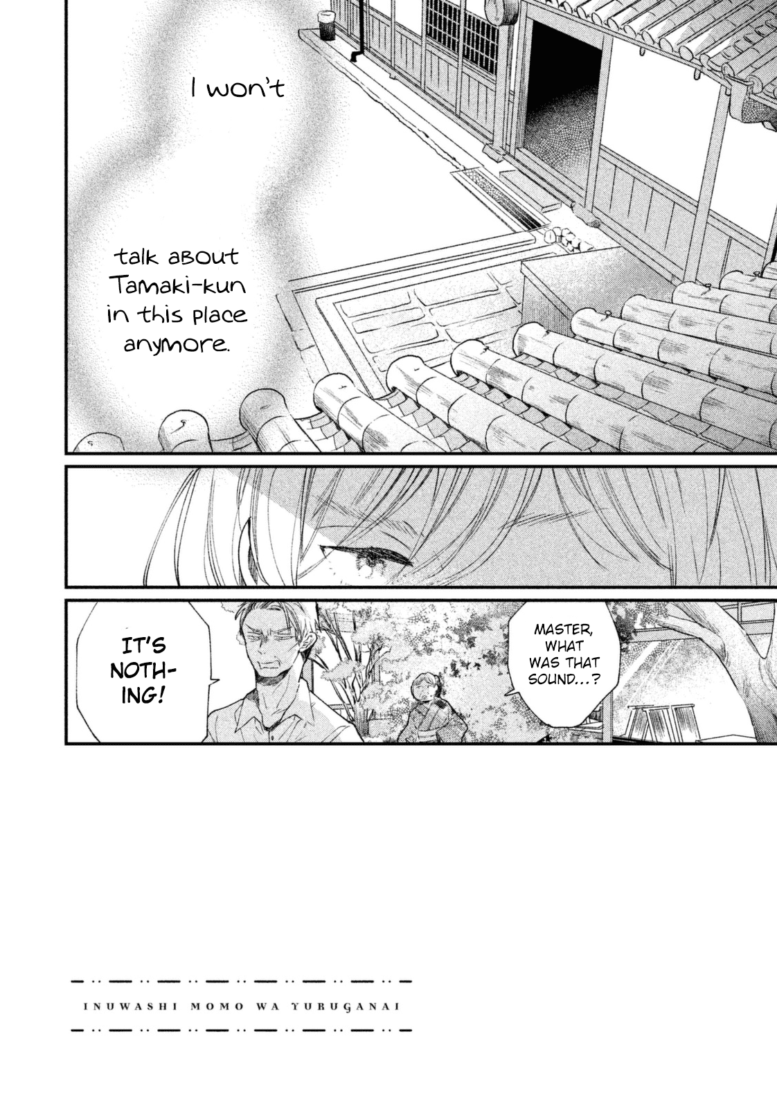 Inuwashi Momo wa Yuruganai Chapter 9 page 4 - Chapter 9: The Fated Person