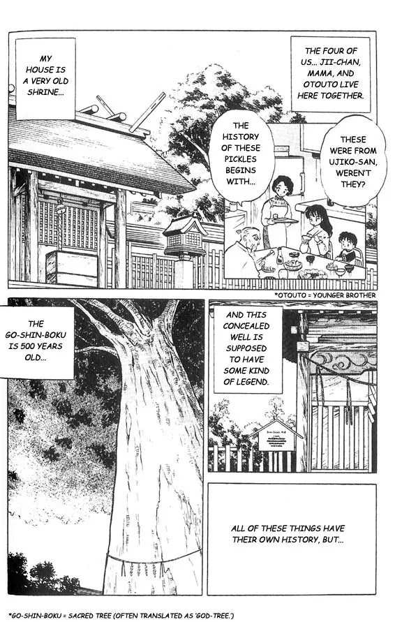 InuYasha Chapter 1 page 11 - Chapter 1: The Sealed-away Boy