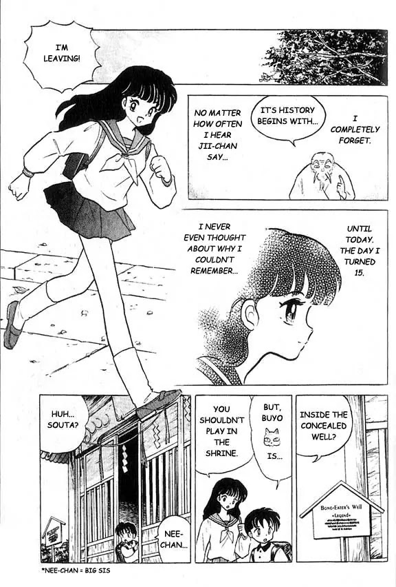 InuYasha Chapter 1 page 12 - Chapter 1: The Sealed-away Boy