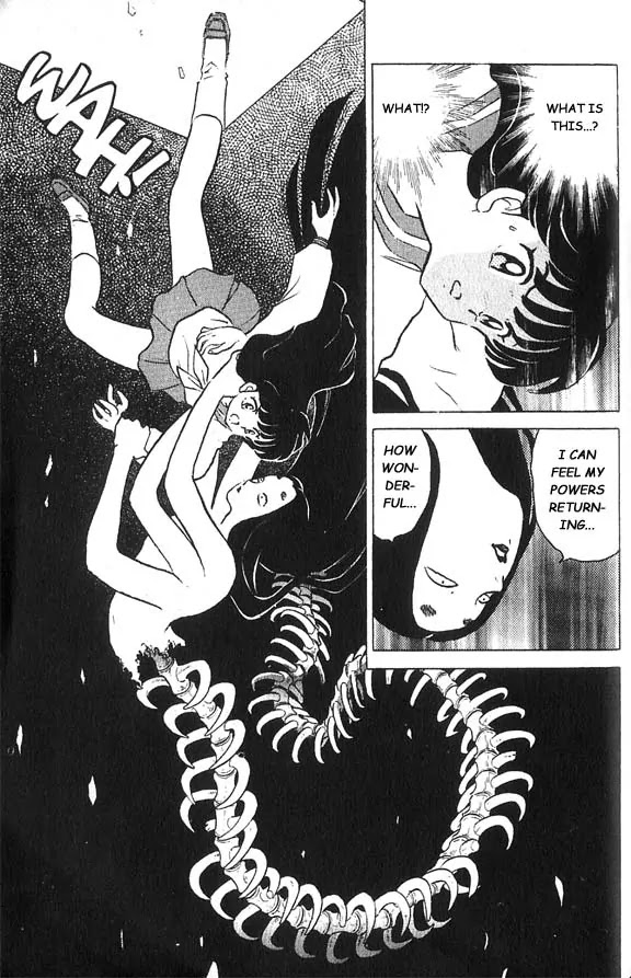 InuYasha Chapter 1 page 16 - Chapter 1: The Sealed-away Boy