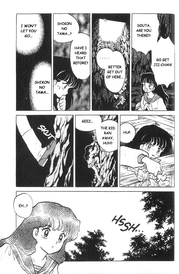 InuYasha Chapter 1 page 20 - Chapter 1: The Sealed-away Boy