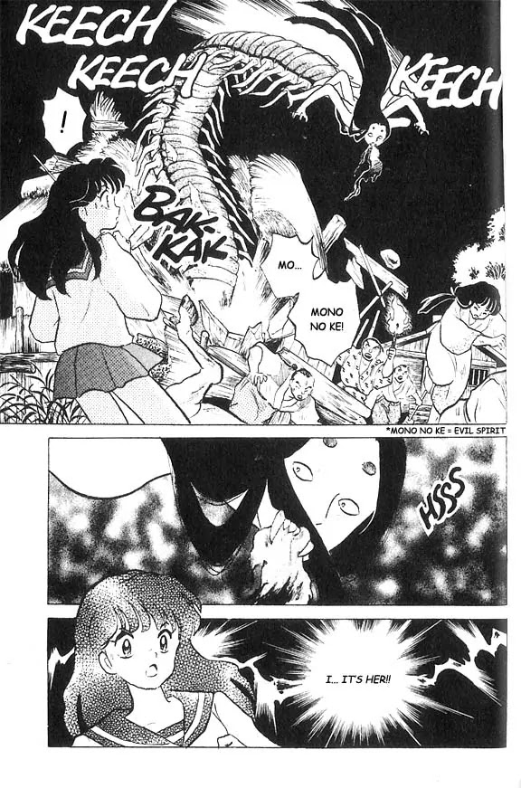 InuYasha Chapter 1 page 29 - Chapter 1: The Sealed-away Boy