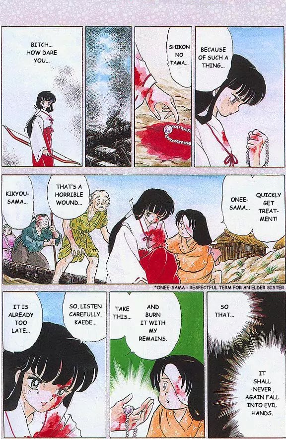 InuYasha Chapter 1 page 7 - Chapter 1: The Sealed-away Boy