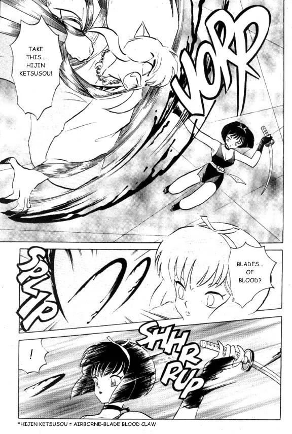 InuYasha Chapter 10 page 5 - Chapter 10: Distress