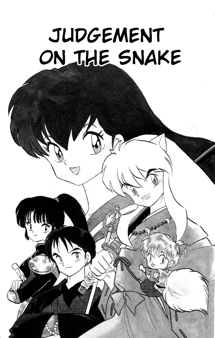 InuYasha Chapter 100 page 1 - Chapter 100: Judgment of the Snake