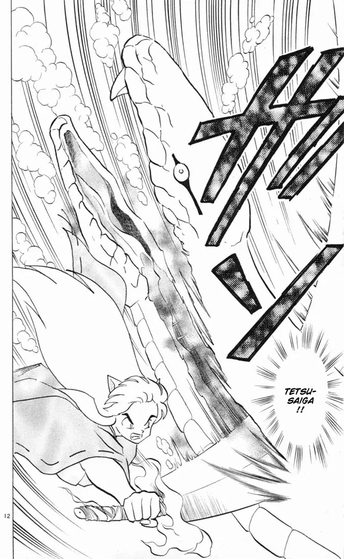InuYasha Chapter 100 page 12 - Chapter 100: Judgment of the Snake